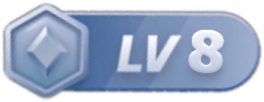 LV8 等级-LV8-牧鸭人博客